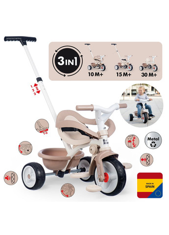 Триколісний велосипед 3 в 1 Toys Бі Муві Комфорт, айворі () Smoby 7600740418 (361855720)