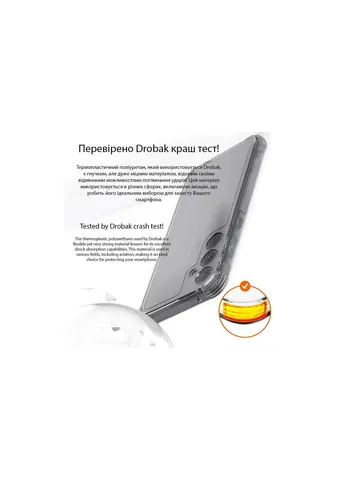 Чохол до мобільного телефона Acrylic Case with Airbag Samsung Galaxy S24 FE Camera cover (949427) Drobak Acrylic Case with Airbag Samsung Galaxy S24 FE Cam (326595059)