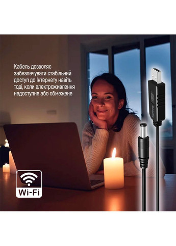 Кабель для роутера 9V (USB-DC 5.5х2.5mm) 1м Black (CW-CBUD066-BK) Colorway (323132273)