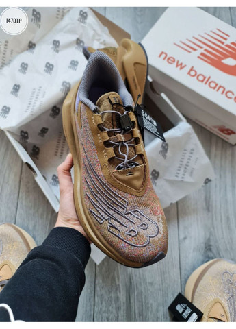 Комбіновані Осінні кросівки чоловічі new balance fuelcell rc elite v2 si stone island tds brown нью беланс No Brand