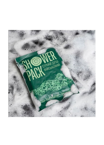 Сухий душ військовий ОПТ (1000 шт) SHOWER PACK (333332056)