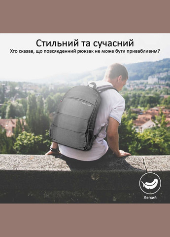 Рюкзак для ноутбука Alpha-BP Black Promate (341485995)