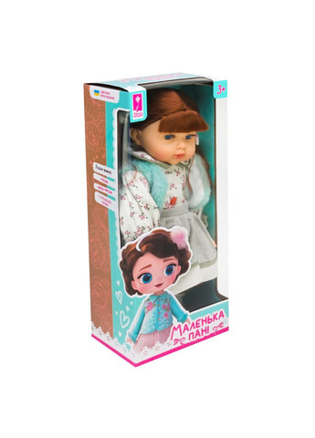 Мягконабивная кукла "Маленькая Пани" 45 см, озвучена на украинском, в коробке - No Brand PL-525-110 (371927320)