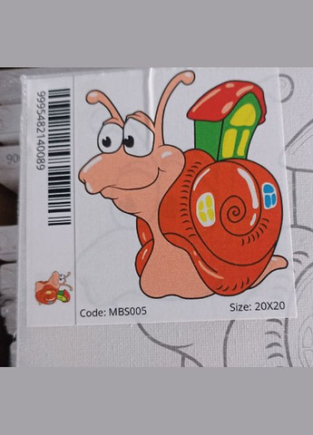 Картины по контурам Детские раскраски на холсте 20х20 Дом улитки Картины раскраски MBS005 Brushme (308988849)