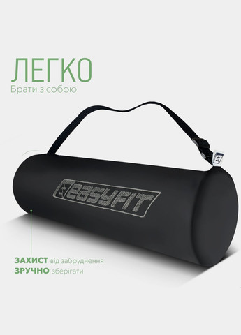 Коврик для йоги и фитнеса TPE+TC 6 мм двухслойный EasyFit (345714809)