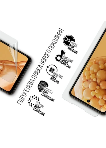 Гидрогелевая пленка для HMD Pulse Plus (ARM78239) ArmorStandart (343049614)