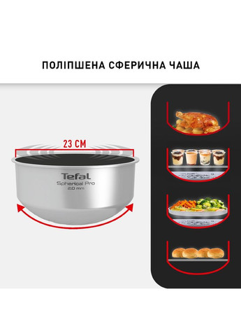 Мультиварка RK908A34 Tefal (306527819)