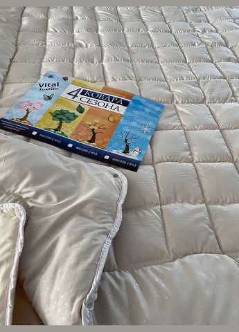 Ковдра євро VITAL-TEXTIL подвійна на кнопках 4 сезони Vital-Textile (317753505)