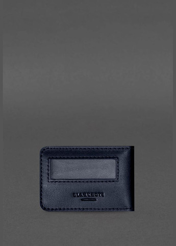 Кожаная обложка для удостоверения БЭБ (Бюро экономической безопасности Украины), Тёмно-синяя (A-028905) BlankNote (328961541)