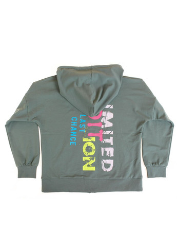 Кофта Спортивна 4032 Хакі Monili (306544323)