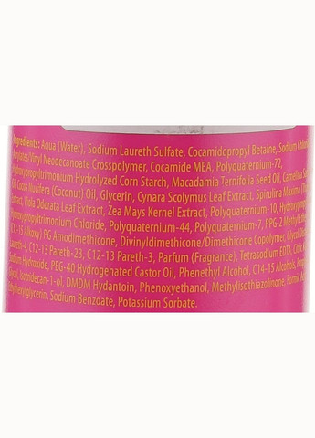 Шампунь - MDS Hair Care Absolutely Frizz-Free Shampoo Curly Whirly 250ml (245439-77470) Mades Cosmetics (368608370)