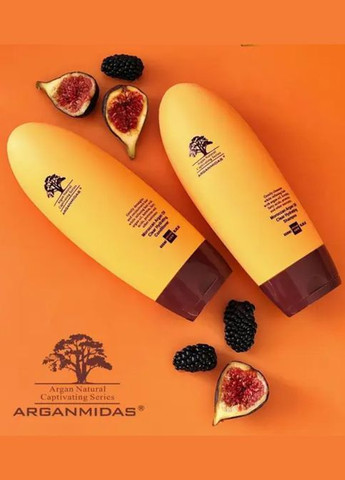 Увлажняющий кондиционер 450 мл. Arganmidas (305237468)