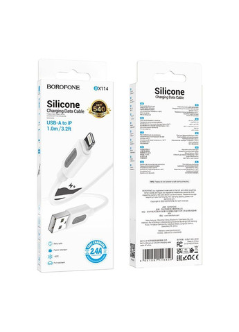 Кабель Micro USB для зарядки телефону, смартфона / зарядний шнур провід мікро юсб для передачі даних Borofone (360630734)