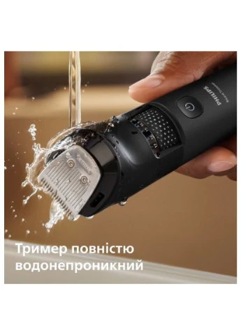 Триммер BT5780/15 Philips (397600120)