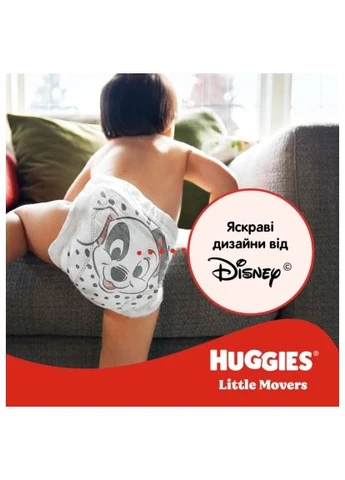 Підгузки Little Movers 3 (5-9 кг) Mega 78 шт (5029053548760) Huggies Little Movers 3 (5-9 кг) Mega 78 шт (401756500)
