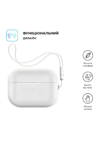 Чехол Silicone Case with straps для Apple Airpods Pro 2 (ARM68617) ArmorStandart (262085817)
