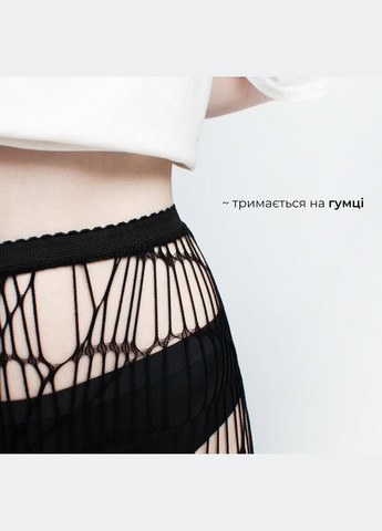 Колготки черные в сетку паутина в стиле панк готика плетеные гранж чулки причудливые паук винтаж y2k ретро альт fairycore No Brand (314962640)