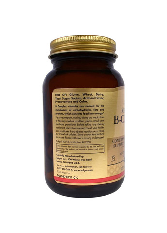 Вітамін В-50 (комплекс),, 100 таблеток Solgar (366734042)