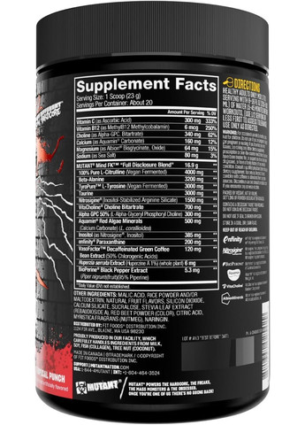 Передтренувальний комплекс 460 г, Tropical Punch MUTANT (370799200)