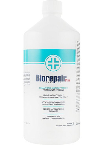 Профессиональный ополаскиватель "Интенсивное лечение" Plus Intensive Treatment 250ml (849033-133960) Biorepair (368638174)