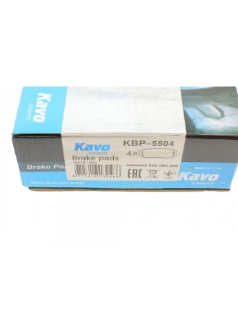Колодки гальмівні (задні) Mitsubishi Pajero 90-01/ L400 94-05 PARTS KBP-5504 UA63 No Brand (342401945)