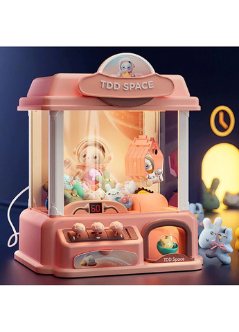 Детский игровой автомат с краном и игрушками SHINY STAR 2 No Brand (366304104)