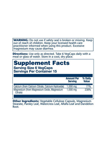 Calcium & Magnesium Citrate - 90 vcaps Solaray (369396605)