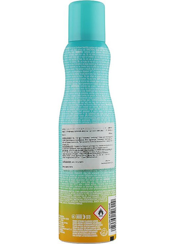 Текстурувальний спрей-фініш Beach Shake Texturizing Finisher 250ml (436567-137821) Joico (368654441)