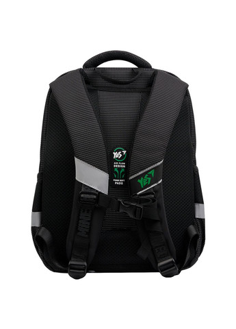 Рюкзак шкільний S-52 Ergo Minecraft Game 36х28х13 см Чорний (559892) Yes (353747626)