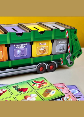 Настольная развивающая игра "Сортировка мусора: мусоровоз" (ПСФ129) PSF129 комодик Ubumblebees (336331301)