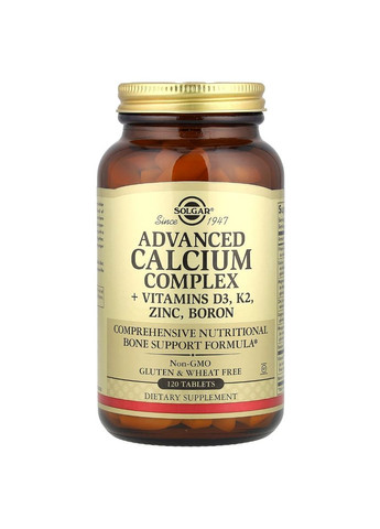 Кальцій + D3, K2, Цинк, Бор, Calcium Complex + Vitamins D3, K2, Zinc, Boron,, 120 таблеток Solgar (326055165)