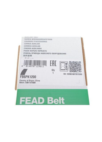 Ремінь генератора поліклиновий FB 6PK1200 Ina (347155369)