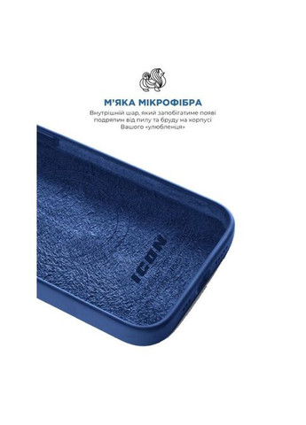 Чохол до мобільного телефона (ARM72754) ArmorStandart ICON2 MagSafe Apple iPhone 15 Pro Max Storm Blue (326595692)