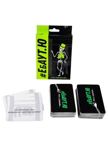 Настольная игра для компании 16+ развлекательная карточная Эбаут.Ю на украинском языке для 3-12 игроков Strateg (362426806)