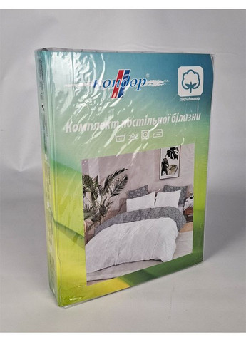 Комплект постельного белья, полуторный, бязь Кондор (360406538)