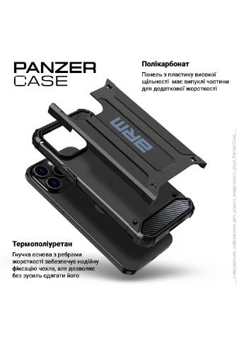 Чохол до мобільного телефона (ARM73737) ArmorStandart Panzer Samsung A25 5G (A256) Black (326596029)