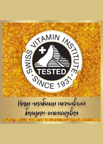 Шампунь Pro-V Зволоження та відновлення, 400 мл Pantene (328394483)
