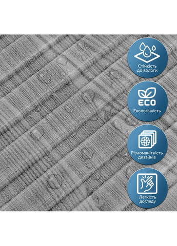 Панель-рейка в рулоні 2900х350х6мм Графітове дерево SW-00002067 Sticker Wall (353967455)