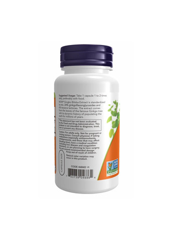 , гінкго білоба, 60 мг, 120 вегетаріанських капсул Now Foods (361972070)