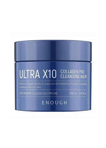 Гідрофільний бальзам із колагеном Ultra X10 Collagen Pro Cleansing Balm 100 мл ENOUGH (289134680)