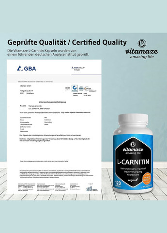 L-карнітин 680 мг 120 капсул Vitamaze (299717664)