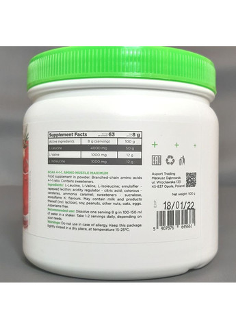 Аминокислоты ВСАА 4:1:1 с розовый лимонад 0,5 кг Target Nutrition Trend TNT (369954101)