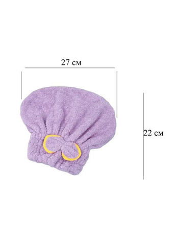 Быстровпитывающая и быстросохнущая микрофибровая шапочка полотенце фиолетовая (OK0086_3) No Brand комбинированный