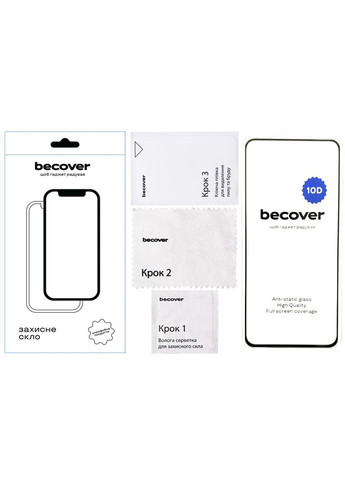 Скло захисне (m444907) BeCover Realme 12 Plus 10D Black (367066809)