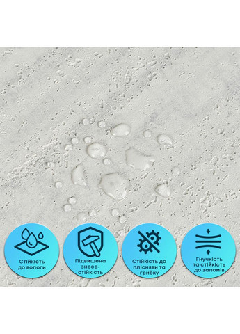 Самоклеюча гнучка штукатурка в рулоні 600х3000х2,5мм Світлий граніт SW-00002991 Sticker Wall (372444973)