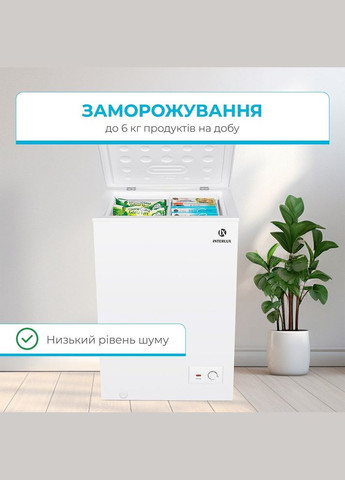 Морозильный ларь IL-0100CF INTERLUX (341702427)