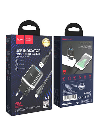 СЗУ N1 Ardent 1USB-A + USB to MicroUSB Hoco (304734521)