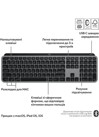 Клавіатура MX Keys S для MAC Bluetooth/Wireless UA Space Grey (920-011637) Logitech (390940428)