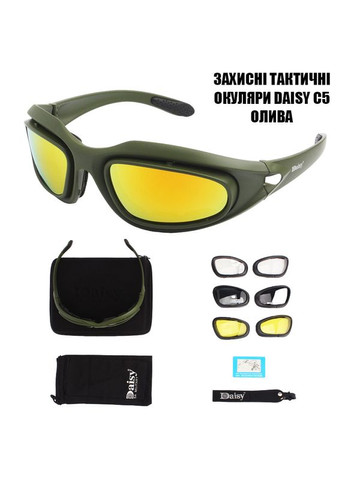 Тактичні стрілецькі окуляри C5 Olive з поляризацією та набором із 4 лінз Daisy (329741385)