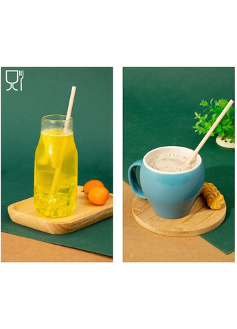 Комплект эко соломинка (трубочка) из тростника и ржи Classic (300 шт.) No Brand (366560067)